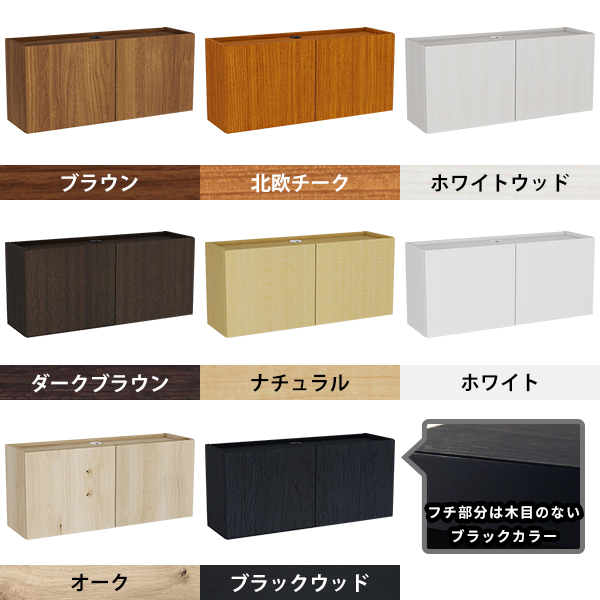 フロートテレビボード テレビボード TVボード ウォールシェルフ テレビ