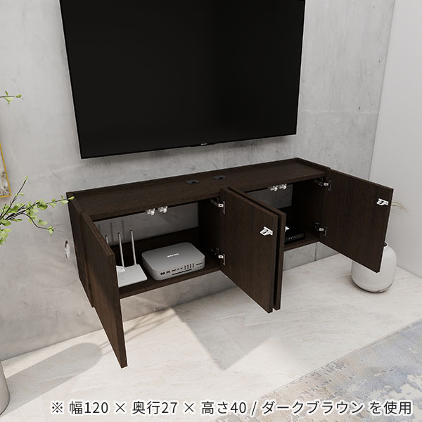 フロート ウォールシェルフ TVボード テレビ台 フロートテレビボード