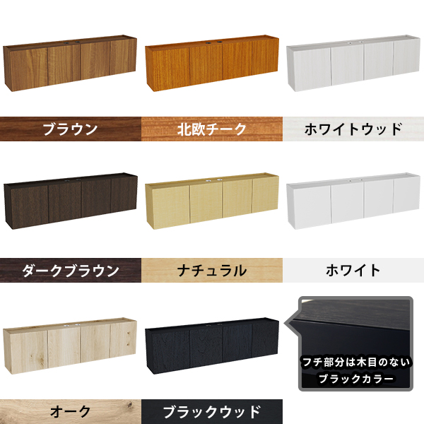 フロートテレビボード ウォールシェルフ テレビ...の詳細画像1