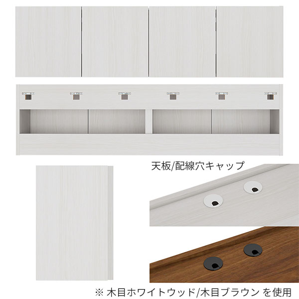 フロートテレビボード ウォールシェルフ テレビ...の詳細画像3