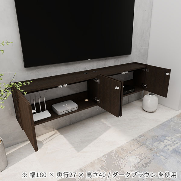 テレビボード フロート テレビ台 TVボード フロートテレビボード