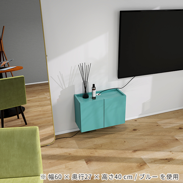 フロートテレビボード TVボード テレビ台 ウォールシェルフ フロート