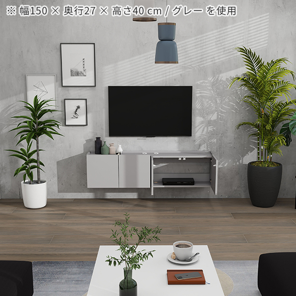 フロートテレビボード TVボード テレビ台 ウォールシェルフ フロート