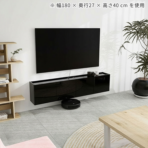 フロートテレビボード TVボード ウォールシェルフ テレビ台 フロート