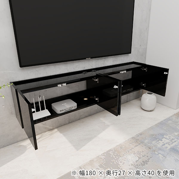 arne（アーネ） TVボード テレビボード テレビ台 フロートテレビボード