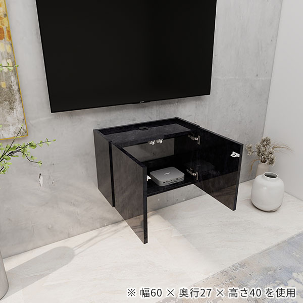 arne（アーネ） TVボード ウォールシェルフ フロートテレビボード