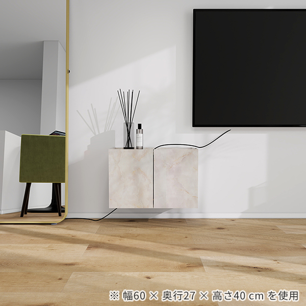 arne（アーネ） テレビボード TVボード ウォールシェルフ フロート