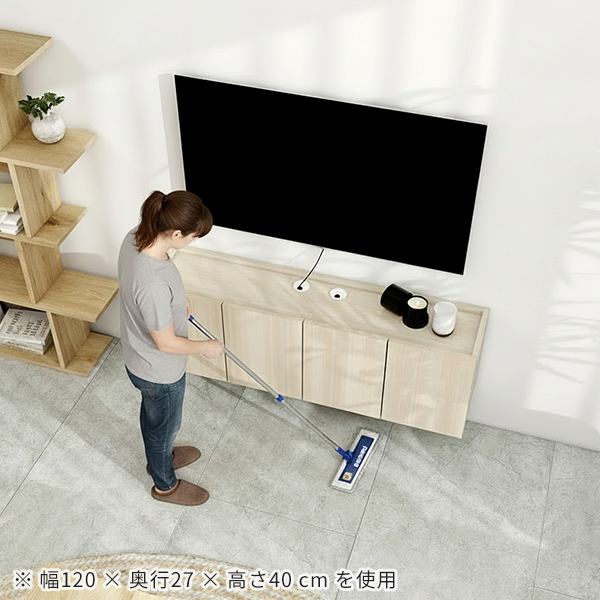 フロートテレビボード テレビ台 フロート テレビボード TVボード