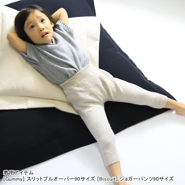 ベビーパンツ ジョガーパンツ ベビー服 80cm パンツ キッズ 子供 ベビー ニット ズボン 無縫製 日本製 赤ちゃん用品 ベビーズボン ⊇｜arne｜11