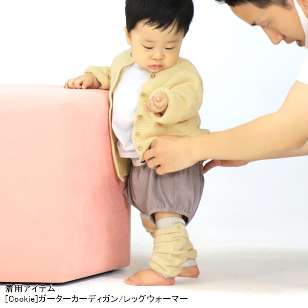 レッグウォーマー べビー キッズ 無縫製 ホールガーメント コットン 綿 コットン100％ おしゃれ 日本製 出産祝い プレゼント バイカラー ⊇｜arne｜11