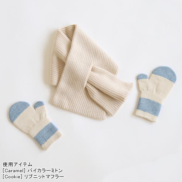 手袋 ベビーミトン ミトン キッズ手袋 手ぶくろ てぶくろ 赤ちゃん 日本製 プレゼント 出産祝い 0歳 1歳 2歳 3歳 メリノウール 無縫製 ⊇｜arne｜09