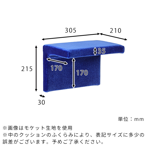 キャットウォーク 猫用 キャットステップ 賃貸 壁掛け ラック 壁面 棚