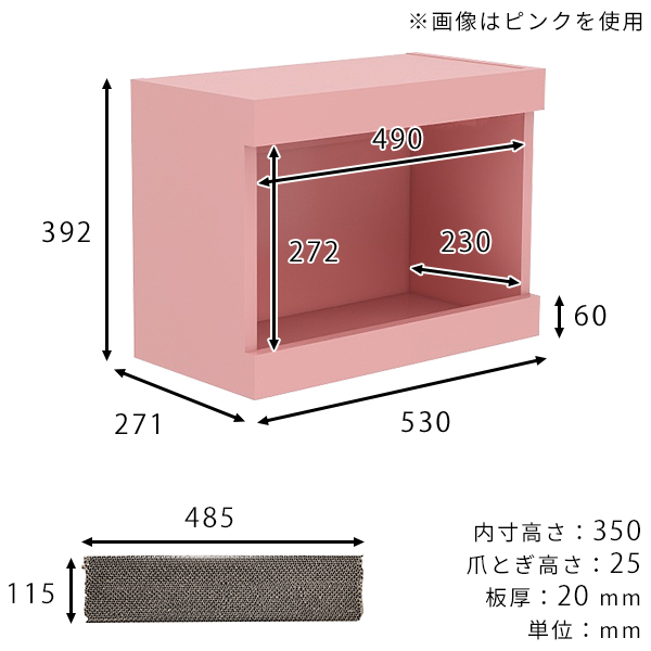 キャットハウス 壁掛け おしゃれ 猫ハウス 木製 キャットステップ 賃貸