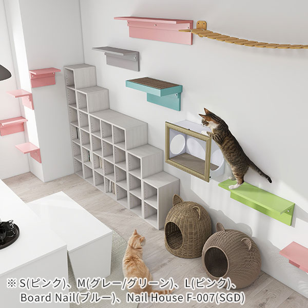 キャットウォーク　壁掛けシェルフ　３点 キャットウォーク 猫 壁 棚 ウォールシェルフ 90 石膏ボード キャット
