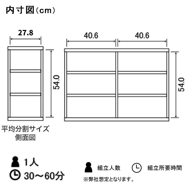 本棚 コミック 漫画 ロータイプ おしゃれ 収納 木製 北欧 A4 ディスプレイラック 薄型 ホワイト |  | 02