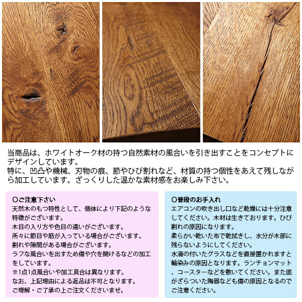 スツール 木製 丸 パイプ椅子 作業椅子 北欧 シンプル 腰掛 チェア ラフ マル ハイスツール SWITCH スウィッチ_2