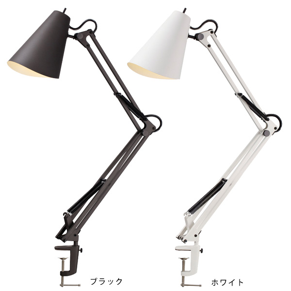 デスクライト デスクランプ LED電球 ランプ テーブルライト アーム