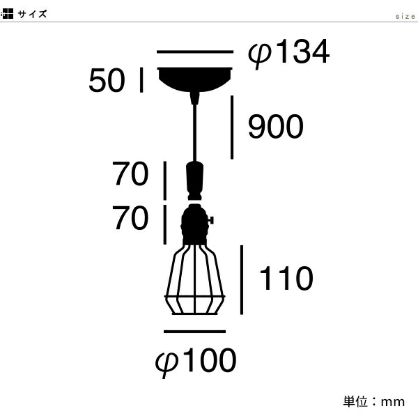 ペンダントライト 1灯 ペンダントランプ 電球付き 天井照明 間接照明 吊り照明 ロータリースイッチ LED対応 カフェ おしゃれ Yard Pendantの画像