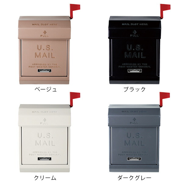 ポスト 郵便受け 壁掛け 壁付け 郵便ポスト アメリカン レトロ