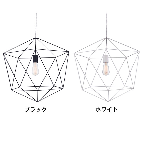 ペンダントライト 照明 1灯 電球なし 天井照明 吊下げ 吊り照明 LED対応 Ambient form1 ブラック ホワイト 幾何学的 フレーム インテリア オーナメント_2