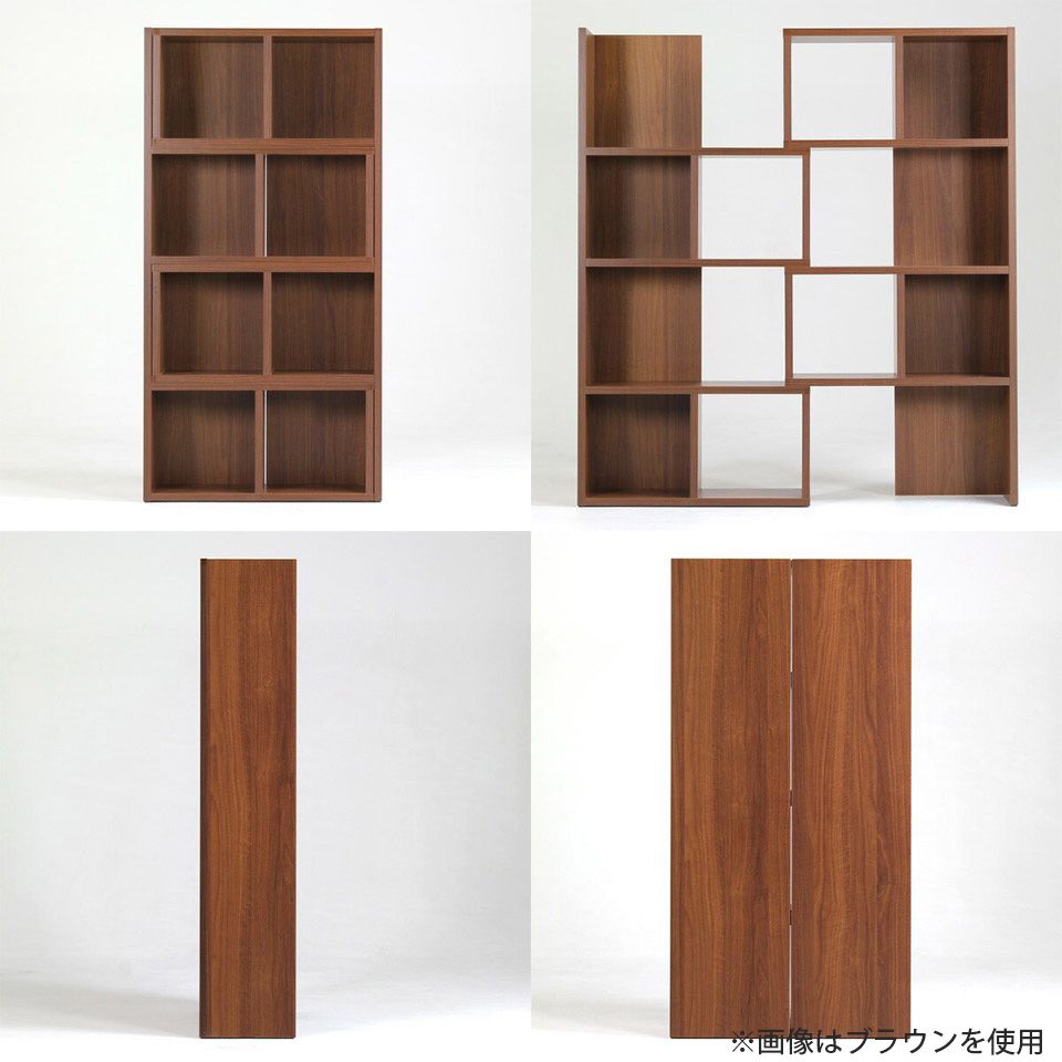 arne（アーネ） オープンシェルフ オープンラック 白 飾り棚 フリー