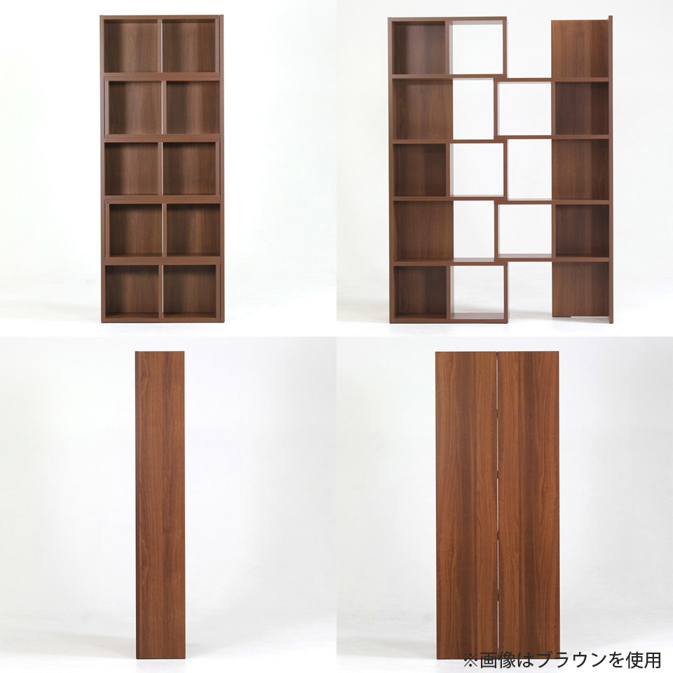 arne（アーネ） オープンシェルフ オープンラック 飾り棚 フリーラック