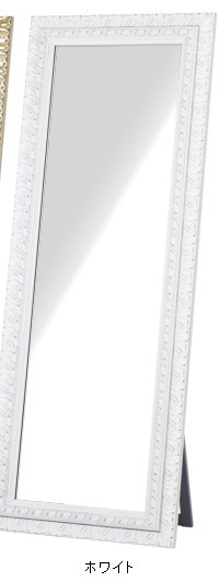 未使用品 ａｒｎｅ ヴィンテージ風 ホワイトフレームの姿見 arne（アーネ） 全身鏡 鏡 全身 アンティーク スタンドミラー ミラー