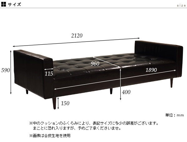 ソファーベッド 3人掛け ソファベッド シングル ベンチ ソファ