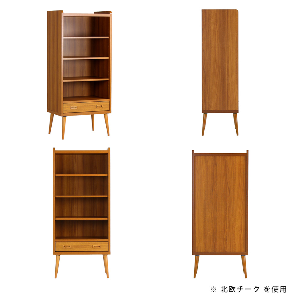 arne（アーネ） ラック 北欧 おしゃれ 収納 引き出し かわいい ブルー