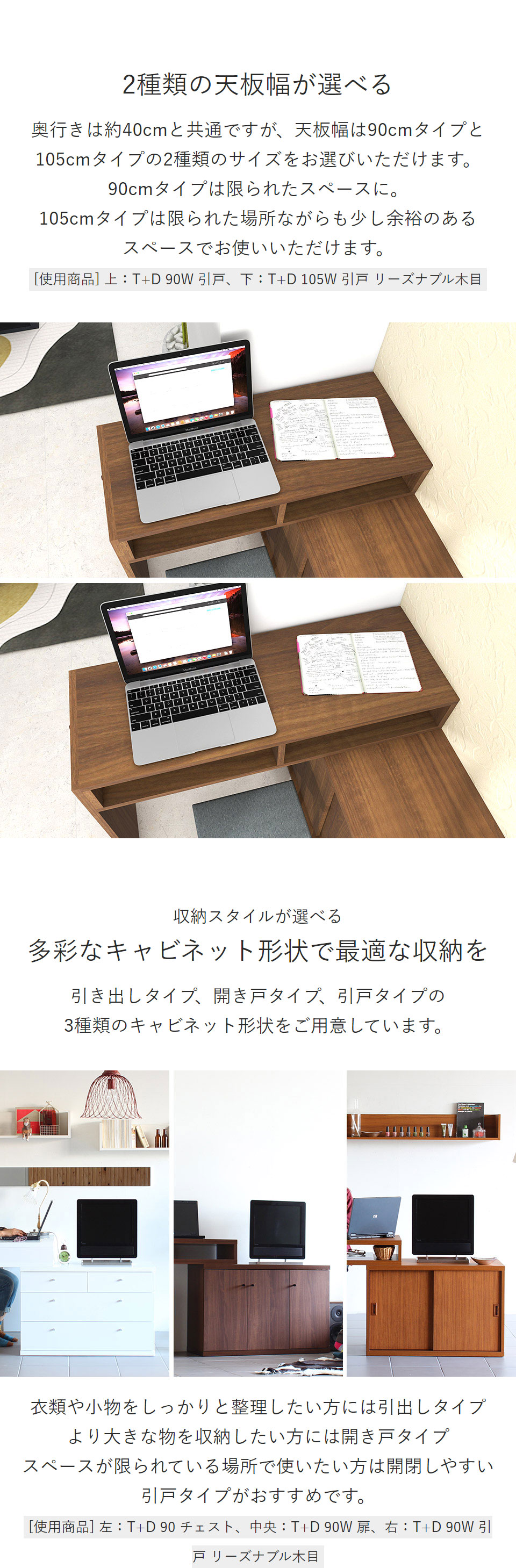 arne（アーネ） テレビ台 コーナー ハイタイプ 伸縮 TV台 PC台