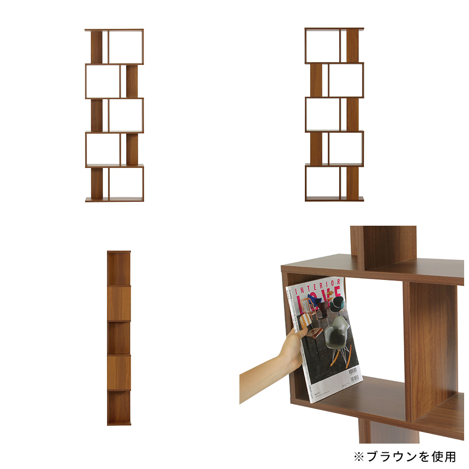 arne 本棚 オープンシェルフ 薄型 スリム ラック 木製 可動棚 アーネ arne（アーネ） オープンラック スリム 5段 ラック 約奥行25 棚 木製