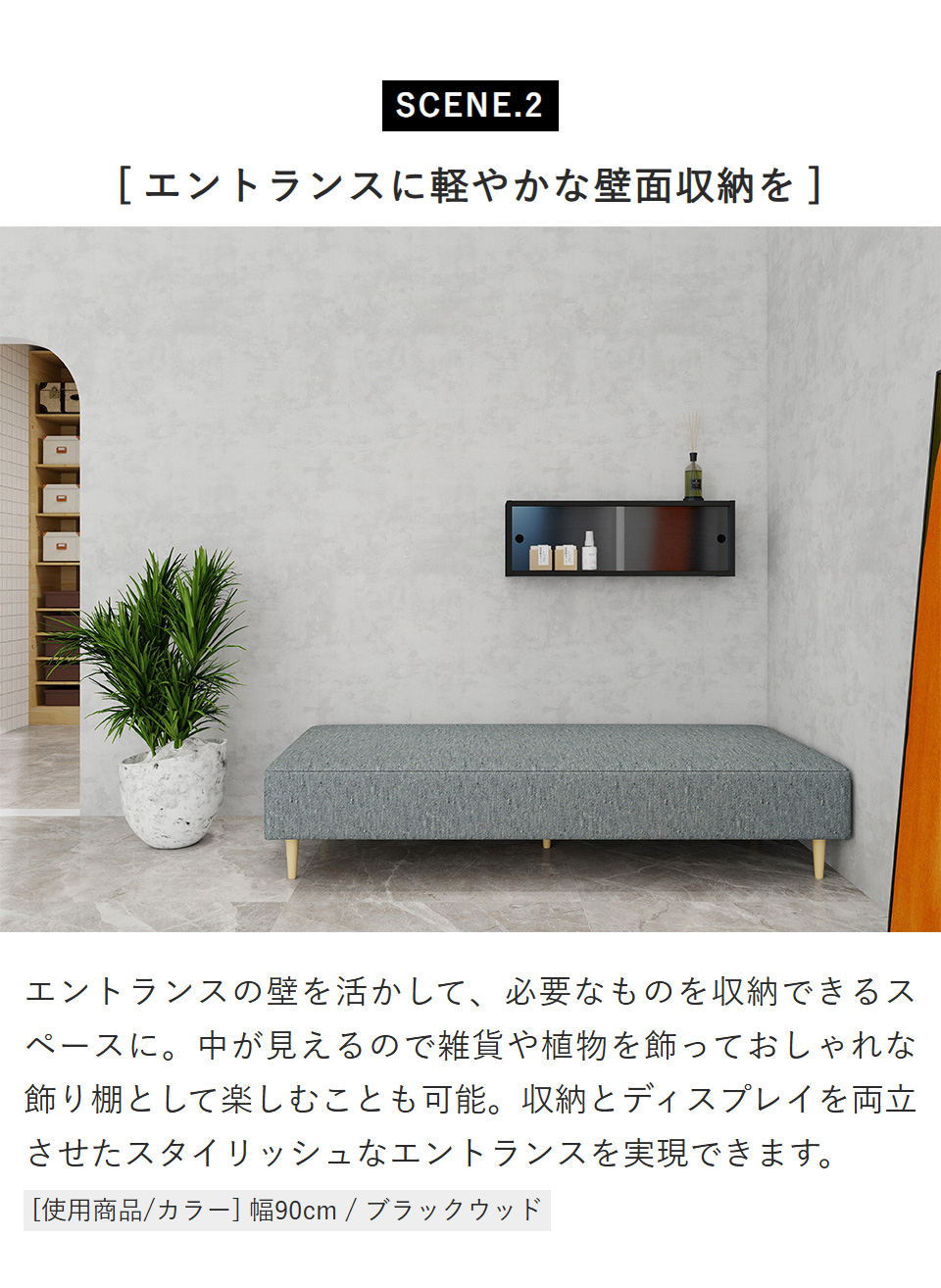 ラック ウォールシェルフ 壁面ラック 壁掛け収納 壁掛け棚 シェルフ