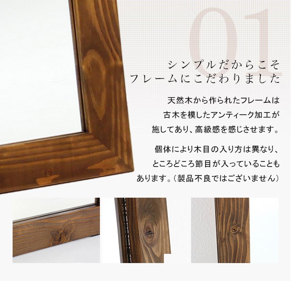 arne（アーネ） 鏡 全身 大型 ミラー スタンド 全身鏡 日本製 ワイド