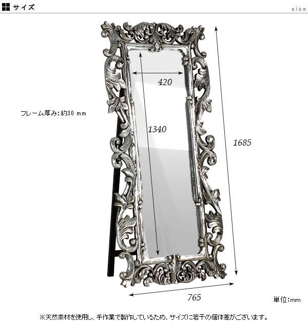 00a08517-size.jpg