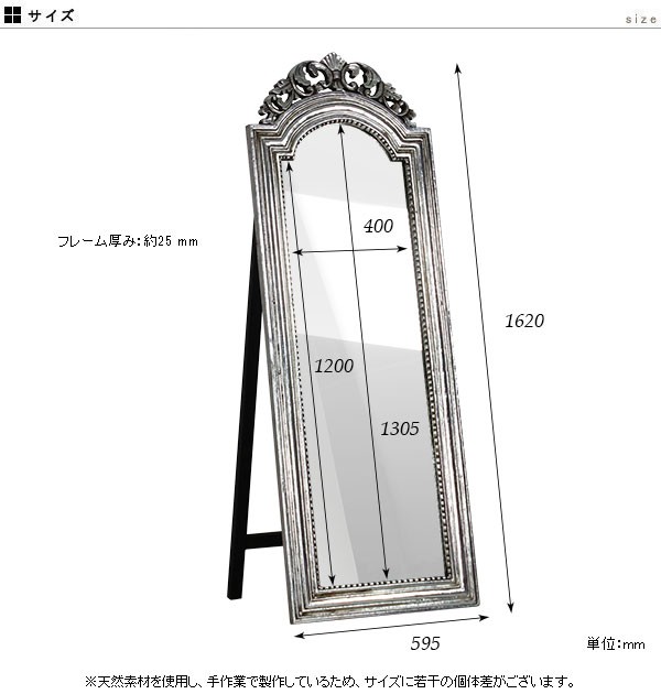 00a08529-size.jpg