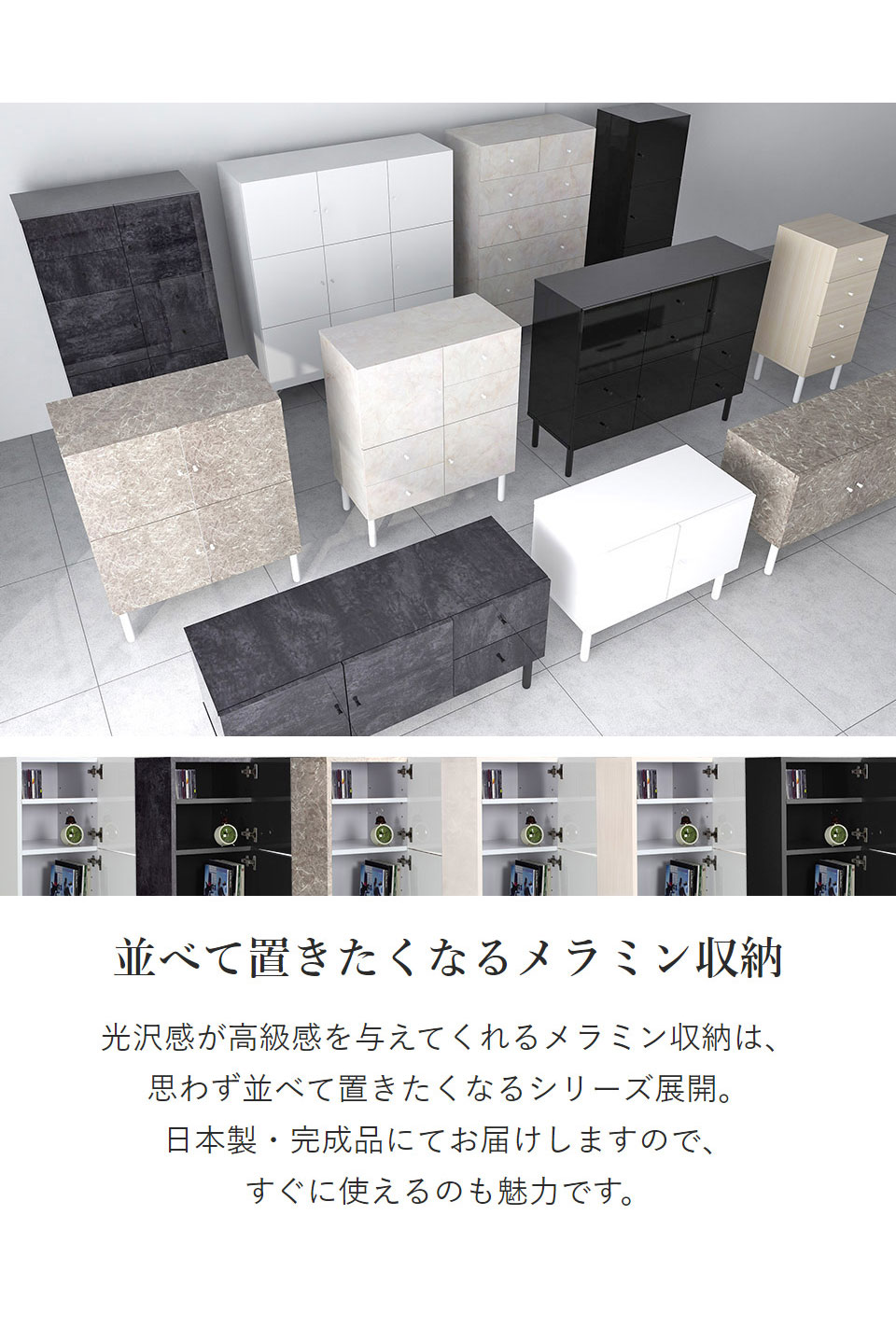 ホワイトリビングボード/サイドボード/幅120/完成品 ホワイトリビングボード/サイドボード/幅120/完成品