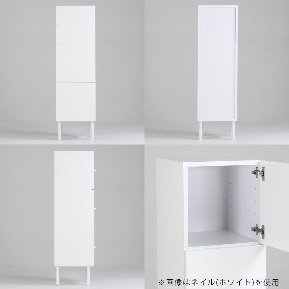 arne（アーネ） 本棚 キャビネット スリム ハイタイプ 白 扉付き 棚