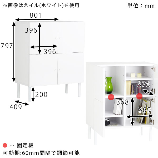 キャビネット ホワイト IKEA PS キャビネット, ホワイト, 119x63 cm - IKEA