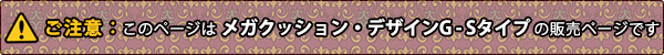 00a09312-t.gif
