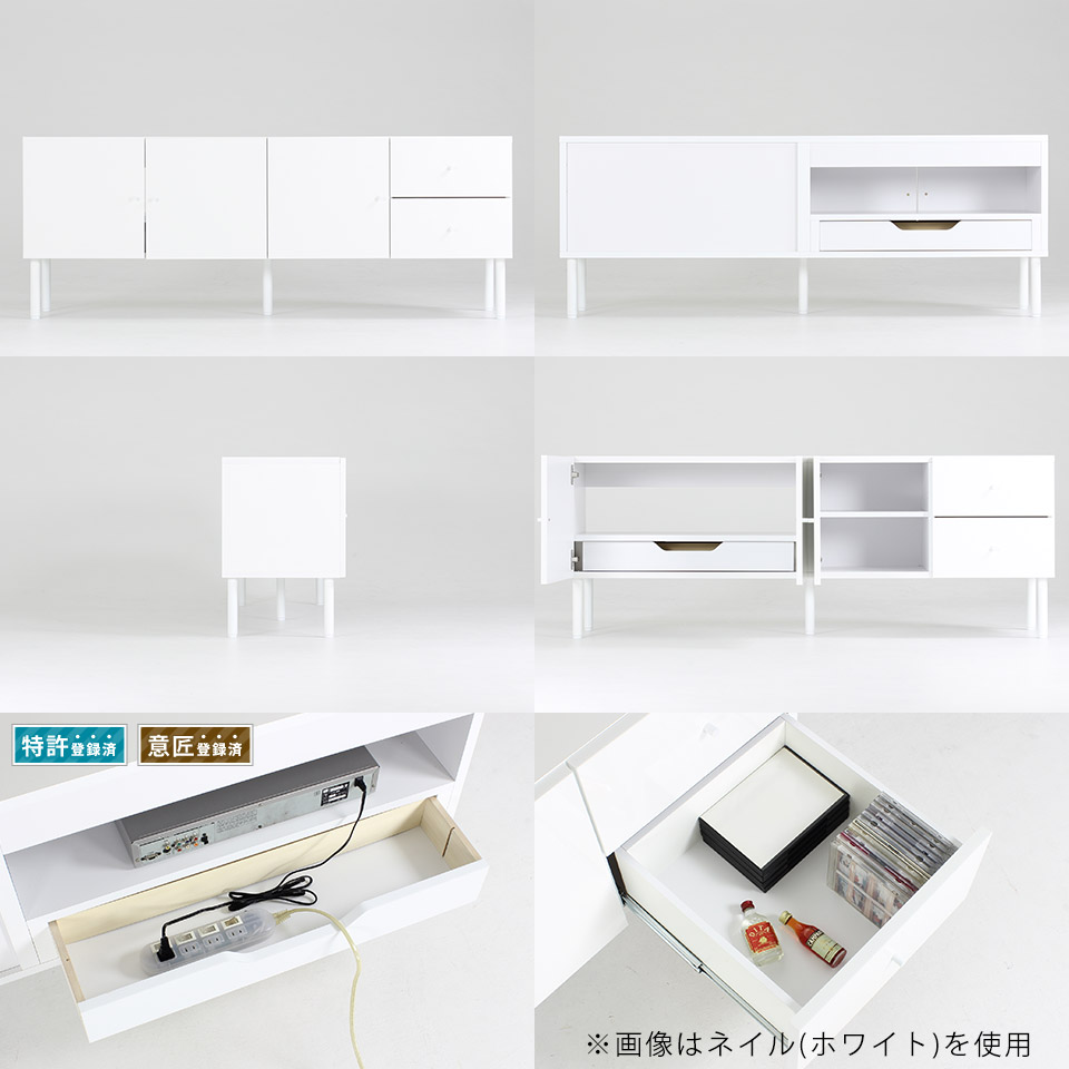 arne（アーネ） テレビ台 キャビネット 白 完成品 鏡面 リビング収納