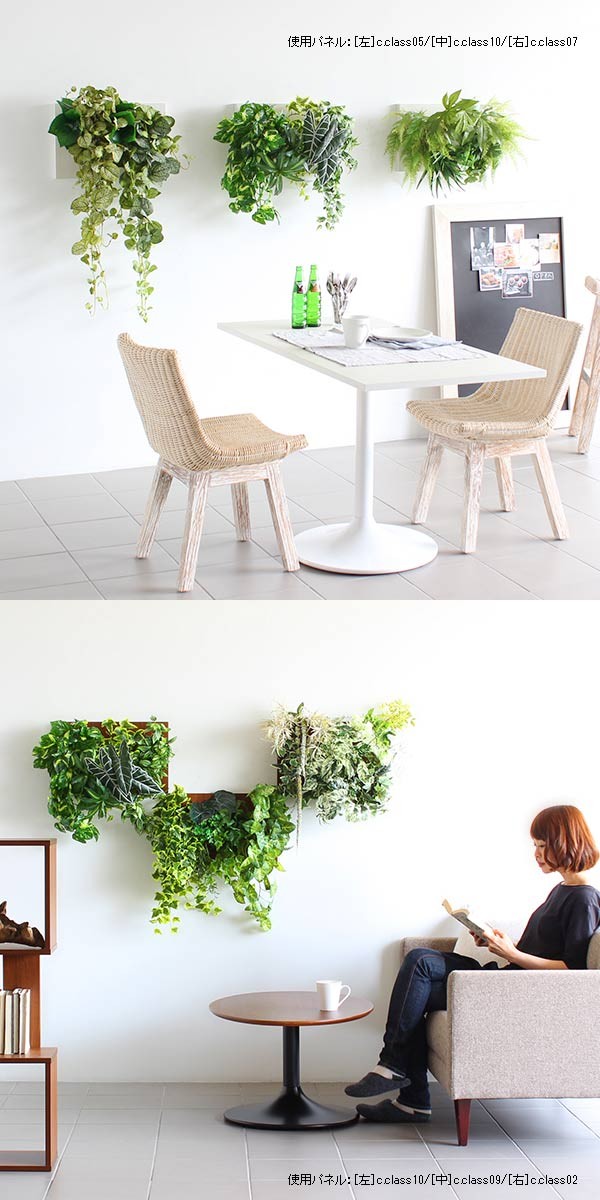 人工観葉植物 光触媒 観葉植物 壁掛け フェイクグリーン リアル リーフ