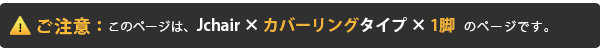 00a12492_sp_ct.gif