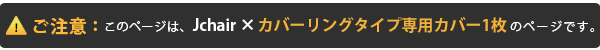 00a12534_sp_c.gif