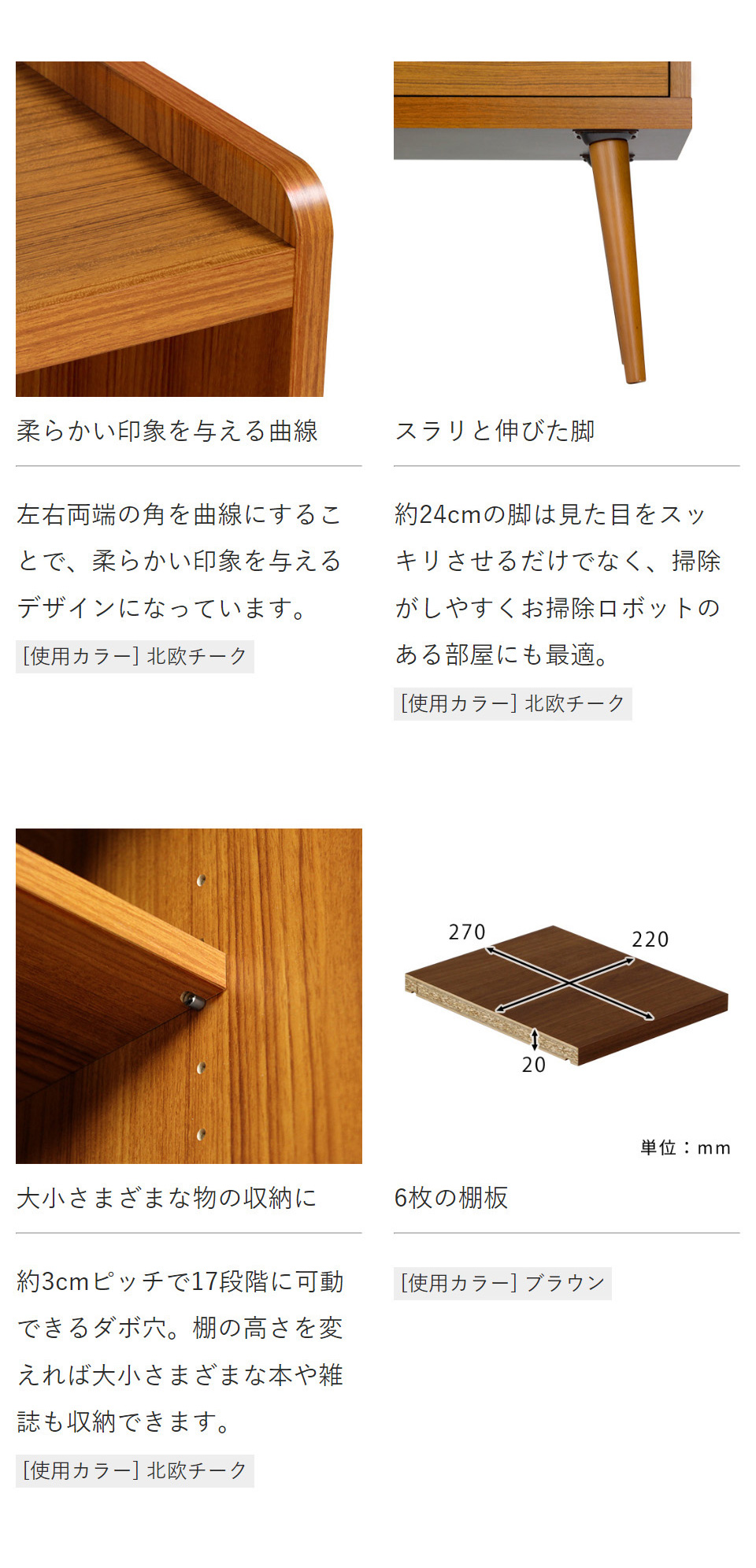 00a13529_sp3.jpg
