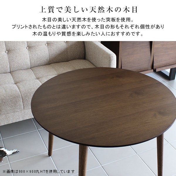 男前　木製円形テーブル 直径約58cm 電気ドラム　リメイク　GARAGE 楽天市場】ガーデン テーブル セット 木目調 3点セット おしゃれ