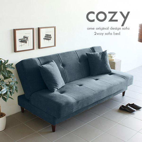 arne（アーネ） ソファベッド シングル ソファー 3人掛 3人掛け ソファ