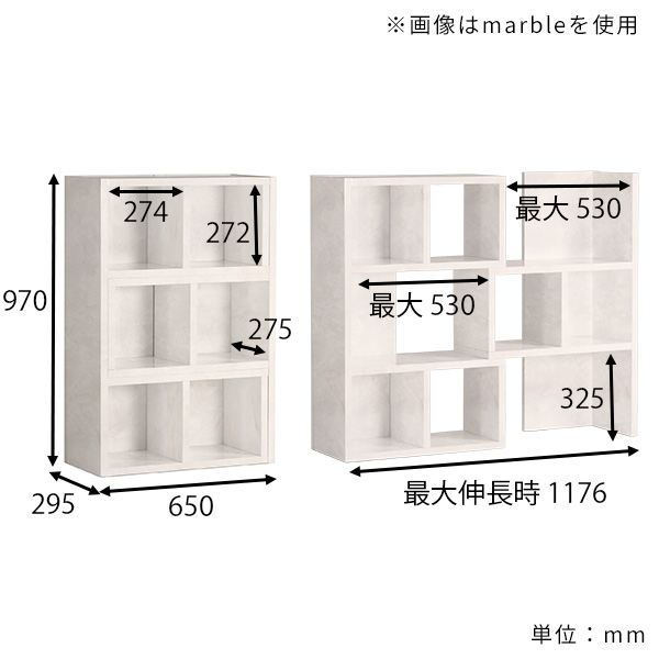 飾り棚 タワー型ディスプレイシェルフ | 店舗什器の七彩 – NANASAI ONLINE STORE
