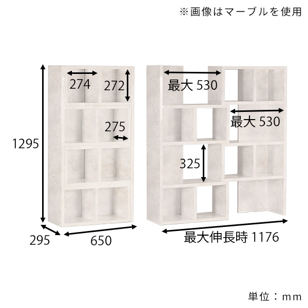 arne（アーネ） オープンラック 黒 本棚 4段 A4サイズ ディスプレイ 棚