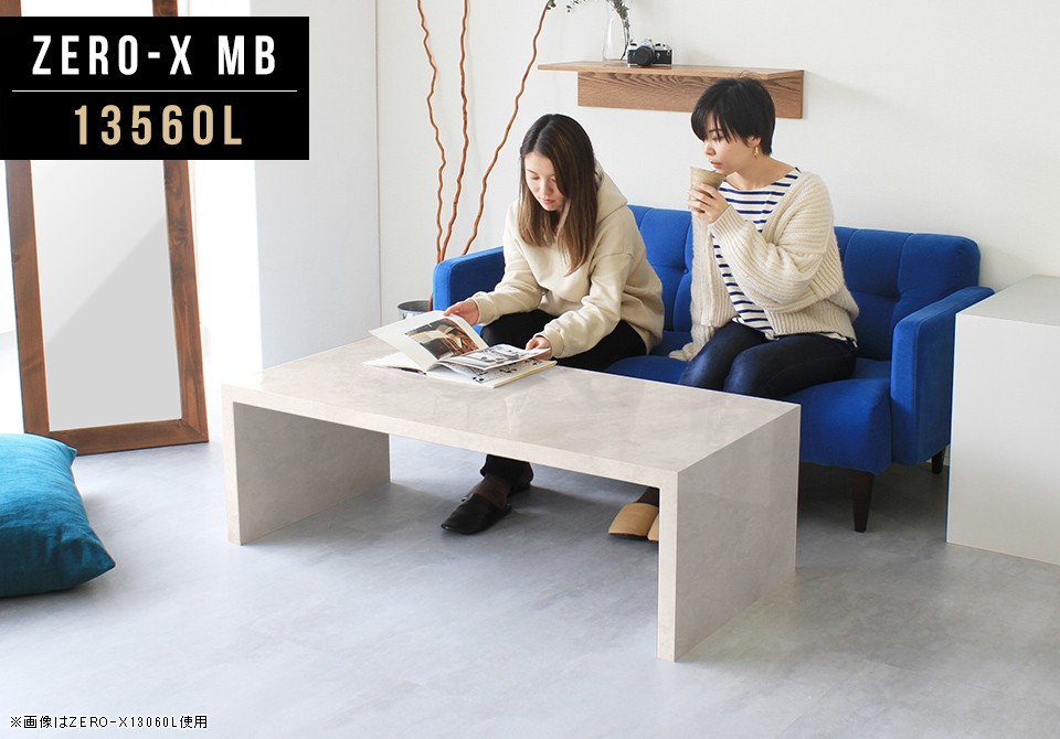 希少♦️グリーン♦️高級 大理石 ヴィンテージ オーバル型 ローテーブル♦️引き取り ローテーブルのフリマアイテム一覧 希少♦️グリーン♦️高級 大理石