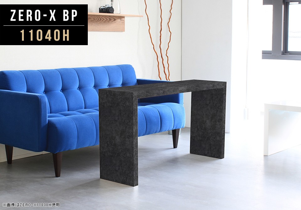 高い素材 パソコンデスク Pcデスク 高さ60cm ハイタイプ オフィスデスク おしゃれ 書斎デスク 学習デスク テレビ台 コの字 食卓 人気